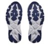 Arahi 8 «Stardust Cosmic Grey»