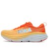 Bondi 8 ‘Lundefuglens nebb Amber Yellow’