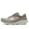 Bondi 8 «Sharkskin Harbor Mist Green»