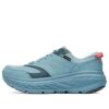 Bondi L GORE-TEX «Stone Blue»