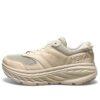 Bondi L ‘Oxford Tan’