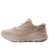 Bondi L ‘Simply Taupe’