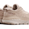 Bondi L ‘Simply Taupe’