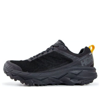 Challenger ATR 5 Gore-Tex «Svart»