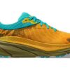 Challenger ATR 7 GORE-TEX «Gylden Gul Avokado»