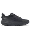 Challenger ATR 7 Gore-Tex «Svart»