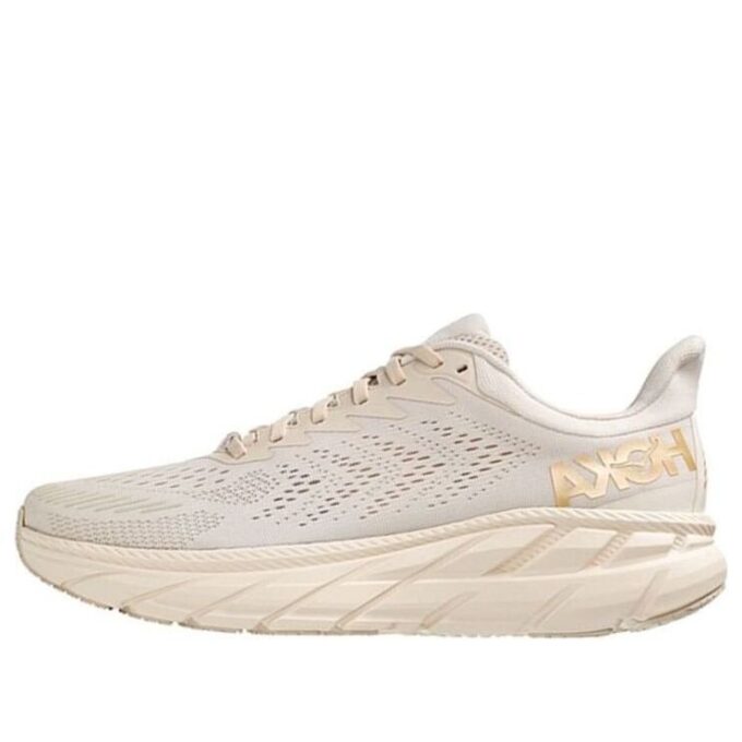 Clifton 7 Wide ‘Beige’