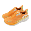 Clifton 9 2E bred ‘Solar Flare Sherbet’
