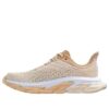 Clifton Edge ‘Mandelmelkbeige’