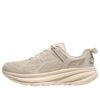 Clifton One9 BP «Alabaster»