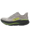 HOKA Bondi 9 «Stardust»