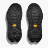 HOKA HOKA ONE ONE HOKA Essential hettegenser