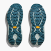 HOKA HOKA ONE ONE HOKA Essential hettegenser