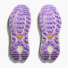 HOKA HOKA ONE ONE HOKA Essential hettegenser