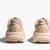 HOKA ONE ONE Arahi 8