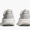 HOKA ONE ONE Arahi 8