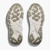 HOKA ONE ONE Bondi SR