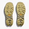 HOKA ONE ONE Bondi SR