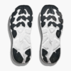 HOKA ONE ONE Elevon 2 TS