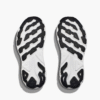 HOKA ONE ONE Elevon 2 TS