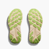 HOKA ONE ONE Elevon X