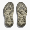 HOKA ONE ONE HOKA Essential hettegenser