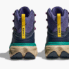 HOKA ONE ONE Kawana 2