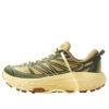 HOKA x END. Mafate Speed  2 «OVERLAND»