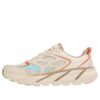 HOKA x Åpningsseremoni Clifton «Sand»