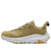 Kaha 2 GTX «Green Moss»