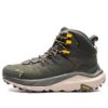 Kaha 2 High Gore Tex «Duffelbag Grønn Radiant Yellow» Kaha 2 High Gore Tex «Duffelbag Grønn Radiant Yellow»