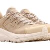 Kaha 2 Low Gore-Tex «Shifting Sand Eggnog»