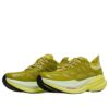 Mach X Caged ‘Pea Green’