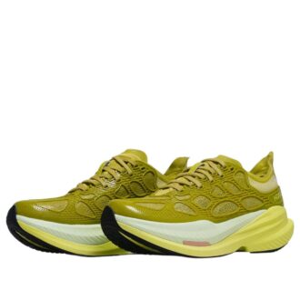 Mach X Caged ‘Pea Green’