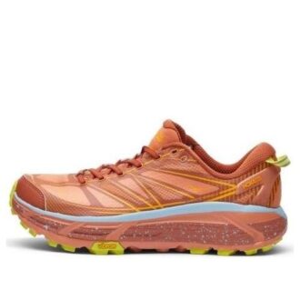 Mafate Speed  2 «Bakrd Clay»