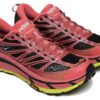 Mafate Speed  2 «Bakt leire»