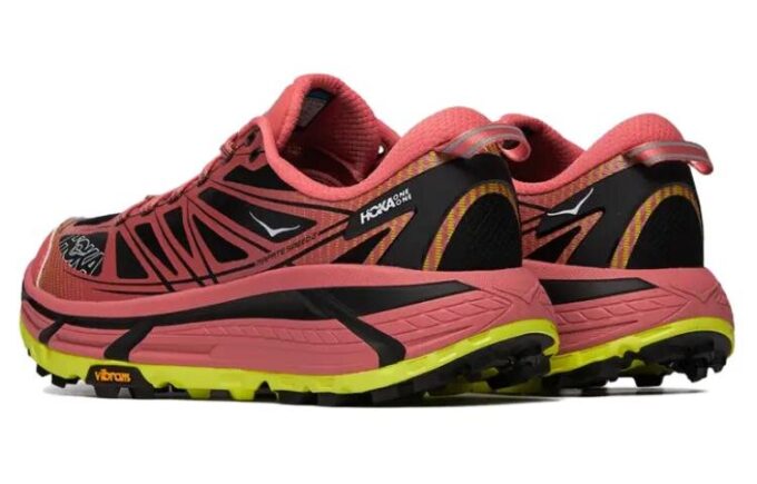 Mafate Speed  2 «Bakt leire»