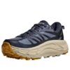 Mafate Speed  2 «Varsity Navy Farro»