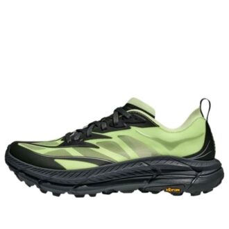 Mafate Speed  4 Lite «Luna Moth Cosmic Grey»