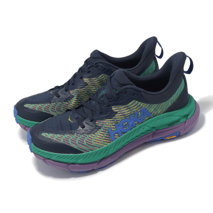 Mafate Speed  4 «Strata Tech Green»