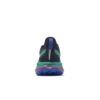 Mafate Speed  4 «Strata Tech Green»