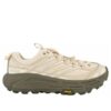 Mafate Three2 ‘Havremelkeukalyptus’