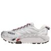 Moncler x Mafate Speed  2 «Nimbus Cloud Harbor Mist»