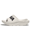Ora Athletic Slides ‘Hvit Svart’