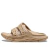 Ora Luxe «Skiftende sand»