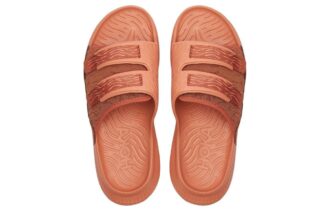 Ora Luxe «Solbakt»