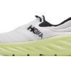 Ora Recovery 2 «Nimbus Cloud Butterfly»