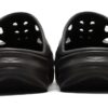 Ora Recovery Mule «Triple Black»