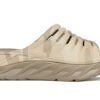 Ora Recovery Slide «Dune Oxford Tan»