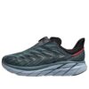 Prosjekt Clifton ‘Goblin Blue’